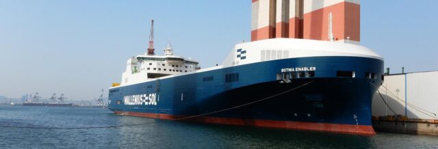 RoRo vessels of the Year 2022